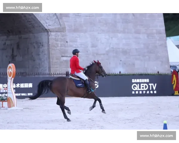 现实版 “马术大富翁” 亮相赛场 观众玩着学马术